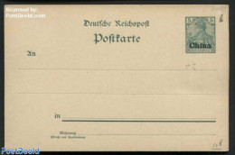 China (before 1949) 1901 German Post, Reply Paid Postcard 5/5pf, Unused Postal Stationary - Other & Unclassified