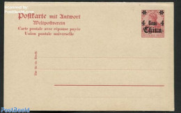 China (before 1949) 1905 German Post, Reply Paid Postcard 4/4c On 10/10pf, Unused Postal Stationary - Autres & Non Classés