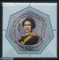 Thailand 2016 Queens Birthday 1v, Mint NH, History - Kings & Queens (Royalty) - Royalties, Royals