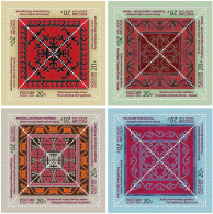 Russia Russland Russie 2024 Applied Arts Felt Carpet Making Set Of 4 Block's \ Sheetlets MNH - Blocchi & Fogli