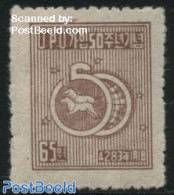 Korea, South 1950 65W, Stamp Out Of Set, Mint NH, Nature - Horses - U.P.U. - U.P.U.