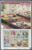 Japan 2016 Traditional Cuisine 2 10v M/s, Mint NH, Health - Nature - Various - Food & Drink - Fruit - Folklore - Unused Stamps