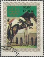 GUINEE EQUATORIALE N° 79-B OBLITERE - Equatorial Guinea