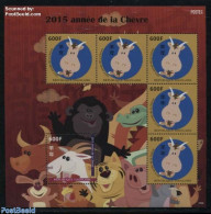 Togo 2015 Year Of The Goat M/s, Mint NH, Various - New Year - New Year