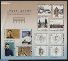 Macao 2016 Sun Yat-sen S/s, Joint Issue China, Hong Kong, Mint NH, History - Various - Politicians - Joint Issues - Un.. - Neufs