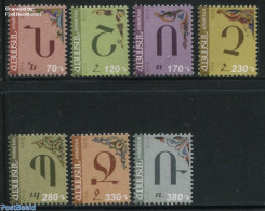 Armenia 2016 Definitives, Alphabet 7v, Mint NH - Armenië