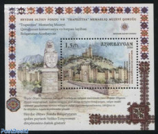 Azerbaijan 2016 Heydar Aliyev Foundation S/s, Joint Issue Bulgaria, Mint NH, Various - Joint Issues - Art - Castles & .. - Gemeinschaftsausgaben