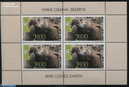 Bulgaria 2016 Wiki Loves Earth S/s, Mint NH, Nature - Birds - Birds Of Prey - Nuevos