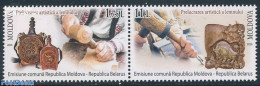 Moldova 2016 Folk Craft 2v [:], Joint Issue Belarus, Mint NH, Various - Joint Issues - Art - Handicrafts - Gemeinschaftsausgaben