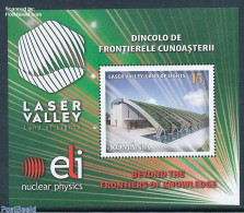 Romania 2016 Laser Valley S/s, Mint NH, Art - Modern Architecture - Unused Stamps