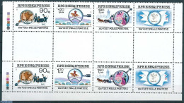 Albania 1990 150 Years Stamps 3v, Gutterpairs In Strips, Mint NH - Albanie