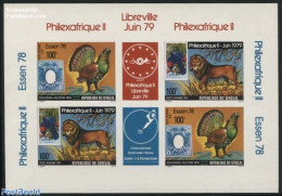 Senegal 1978 Philexafrique, Epreuve De Luxe, Mint NH, Philately - Stamps On Stamps - Stamps On Stamps