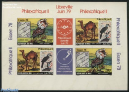 Mali 1979 Philexafrique, Epreuve De Luxe, Mint NH, Philately - Stamps On Stamps - Stamps On Stamps