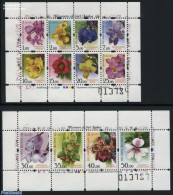 Sri Lanka (Ceylon) 2016 Flowers 12v (2 M/s), Mint NH, Nature - Flowers & Plants - Sri Lanka (Ceilán) (1948-...)