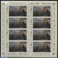 Russia, Soviet Union 1987 October Revolution M/s With Text On Border, Mint NH, History - Russian Revolution - Art - Pa.. - Ongebruikt