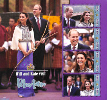 Ghana 2016 Will & Kate Visit Bhutan 4v M/s, Mint NH, History - Kings & Queens (Royalty) - Familias Reales