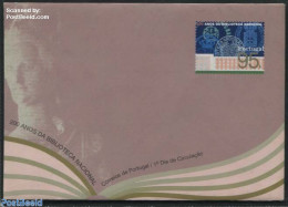 Portugal 1996 Airmail Envelope, National Library, Unused Postal Stationary, Art - Libraries - Briefe U. Dokumente