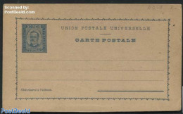 Madeira 1892 Funchal Postcard 30R, Unused Postal Stationary - Madère