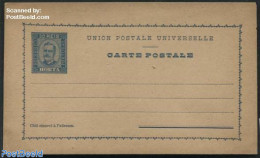 Azores 1892 Horta, Postcard 30R, Unused Postal Stationary - Azores