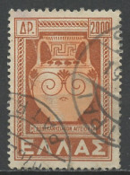Grèce - Griechenland - Greece 1947-51 Y&T N°562 - Michel N°572 (o) - 2000d Vase égéen - Used Stamps