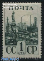 Russia, Soviet Union 1941 1R, Stamp Out Of Set, Unused (hinged), Various - Industry - Ongebruikt