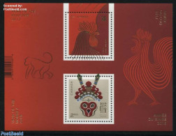 Canada 2017 Year Of The Rooster, Monkey S/s, Mint NH, Nature - Various - Monkeys - Poultry - New Year - Nuovi