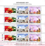 Macao 2009 10 Years Return To China M/s, Mint NH, History - History - Neufs