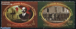 Albania 2016 Autonomous Region Of Korca 2v [:], Mint NH, History - Flags - History - Albanien