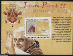 Guinea, Republic 2009 Pope On Stamps S/s, Mint NH, Religion - Pope - Stamps On Stamps - Papas
