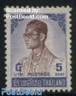 Thailand 1973 5B, Stamp Out Of Set, Mint NH - Thailand