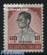 Thailand 1973 10B, Stamp Out Of Set, Mint NH - Tailandia