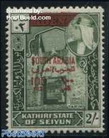 Aden 1966 KS Seiyun, 100F On 2Sh, Stamp Out Of Set, Mint NH - Autres & Non Classés