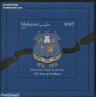 Malaysia 2016 Penang Free School S/s, Mint NH, History - Science - Coat Of Arms - Education - Other & Unclassified