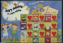Israel 2017 My Stamp, Passover M/s, Mint NH - Ungebraucht (mit Tabs)