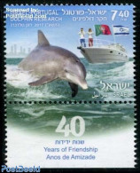 Israel 2017 Dolphin Research 1v, Joint Issue Portugal, Mint NH, Nature - Transport - Various - Sea Mammals - Ships And.. - Unused Stamps (with Tabs)