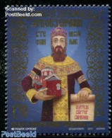 Bosnia Herzegovina - Serbian Adm. 2017 Stefan Nemanjic 1v, Mint NH, History - Kings & Queens (Royalty) - Königshäuser, Adel