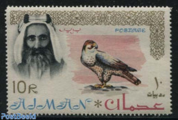 Ajman 1964 10R, Stamp Out Of Set, Mint NH, Nature - Birds - Birds Of Prey - Ajman