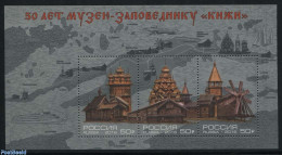 Russia 2016 Kizhi S/s, Mint NH, Religion - Churches, Temples, Mosques, Synagogues - Art - Architecture - Museums - Kerken En Kathedralen