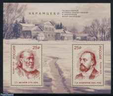 Russia 2016 Abramtsevo Museum S/s, With Fluor Overprint, Mint NH, Art - Authors - Museums - Writers