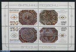 Bulgaria 2017 Antique Mosaics S/s, With Luminescent Fibres, Mint NH, History - Europa Hang-on Issues - Art - Mosaics - Nuovi