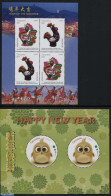 Tanzania 2017 Year Of The Rooster 2 S/s, Mint NH, Nature - Various - Birds - Poultry - New Year - Round-shaped Stamps .. - New Year