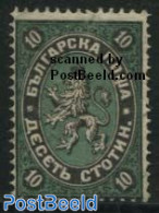Bulgaria 1881 10St,  Stamp Out Of Set, Without Gum, Unused (hinged) - Nuevos