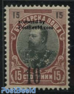 Bulgaria 1903 10 On 15St, Black Overprint 1v, Mint NH - Nuovi