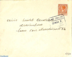 Netherlands 1934 Envelope From Lage Zwaluwe, RAILWAY POSTMARK, Postal History, Railways - Briefe U. Dokumente