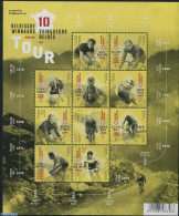 Belgium 2017 Tour De France Winners 10v M/s, Mint NH, Sport - Cycling - Sport (other And Mixed) - Nuovi