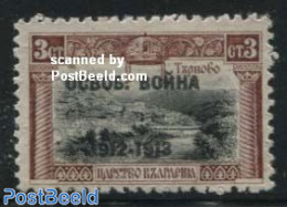 Bulgaria 1913 3St, Black Overprint, Stamp Out Of Set, Unused (hinged) - Ongebruikt