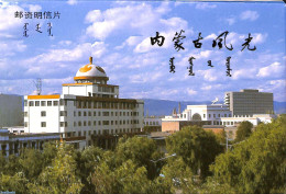 China People’s Republic 1987 Scenes In Inner Mongolia, Pre-stamped Postcard Set, Domestic Mail (10 Cards), Unused Po.. - Brieven En Documenten