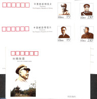 China People’s Republic 1996 Postcard Set, Zhu De's Hometown (4 Cards), Unused Postal Stationary - Cartas & Documentos