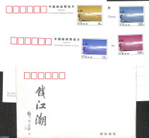 China People’s Republic 1994 Postcard Set, Qiangtang River (4 Cards), Unused Postal Stationary - Brieven En Documenten