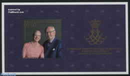 Greenland 2017 Royal Golden Wedding S/s Joint Issue Denmark, Faroe Islands, Mint NH, History - Various - Kings & Queen.. - Nuevos